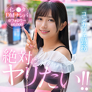 Hut004jp