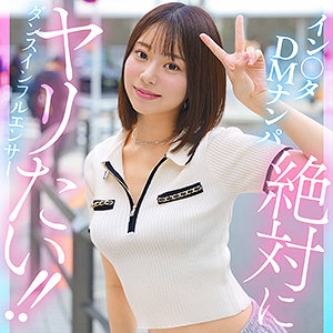 Hut018jp
