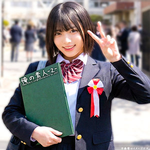 Orecz477jp