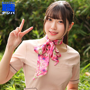 Smjs257jp