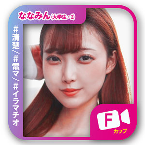 Svf015jp
