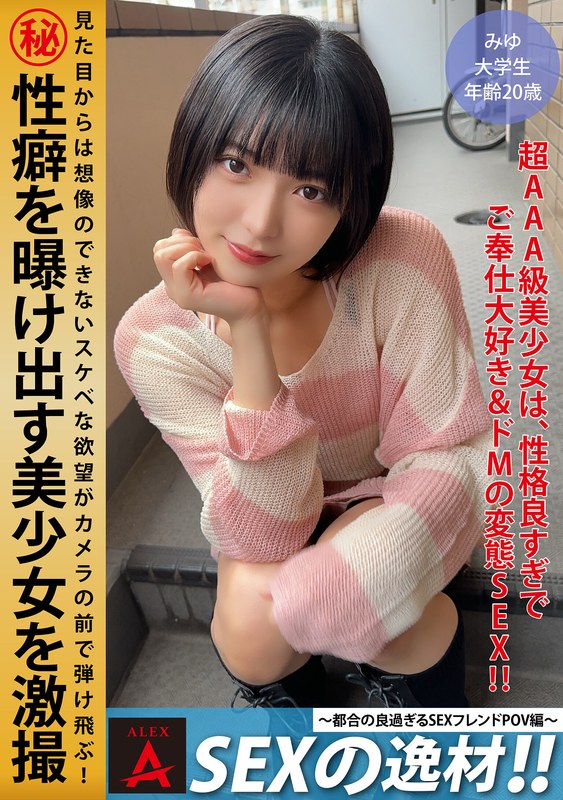 1itza00002pl