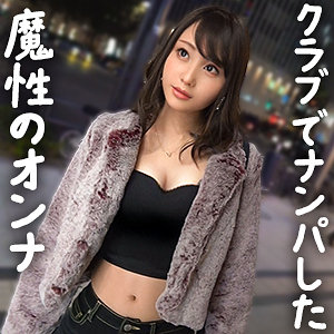 Gdrt077jp