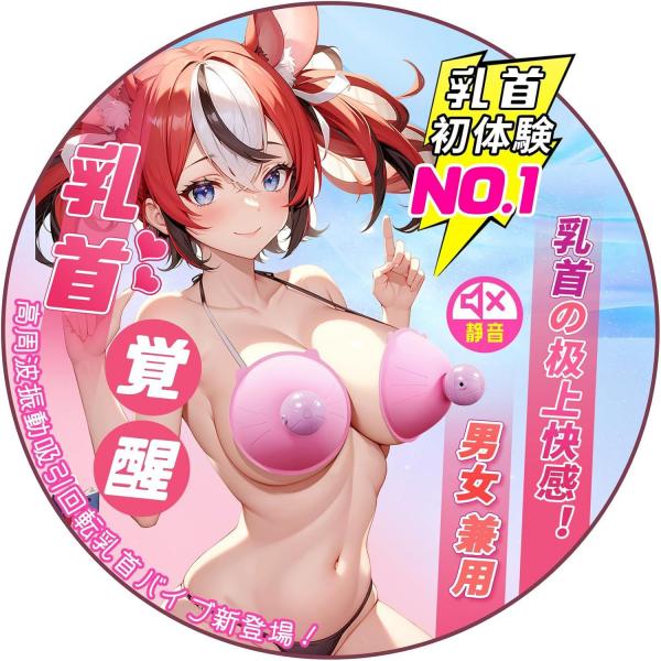 Storeago00351m5b34q7qfhpl