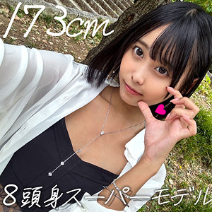 Erofc359jp