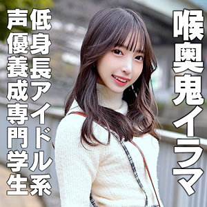Hmdnc871jp