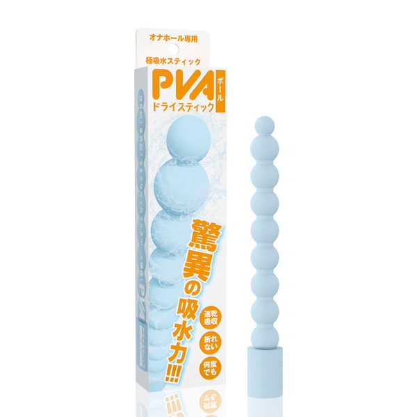 Ho11426pl