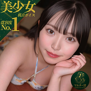 Msodn064jp