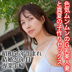 Sj011jp