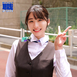 Smjs190jp