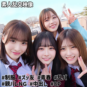 Smuw040jp